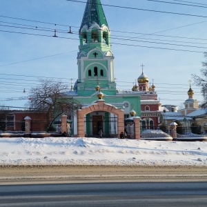 Фото от владельца Свято-Троицкий собор