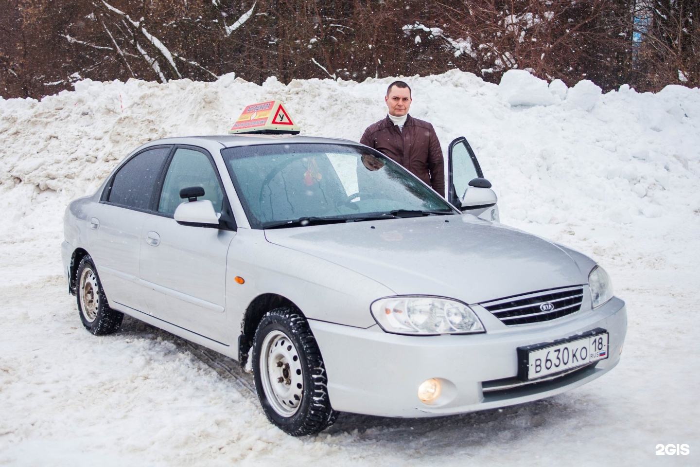 Автошкола Главная дорога. Автошкола Ижевск. Берша 32 автошкола.