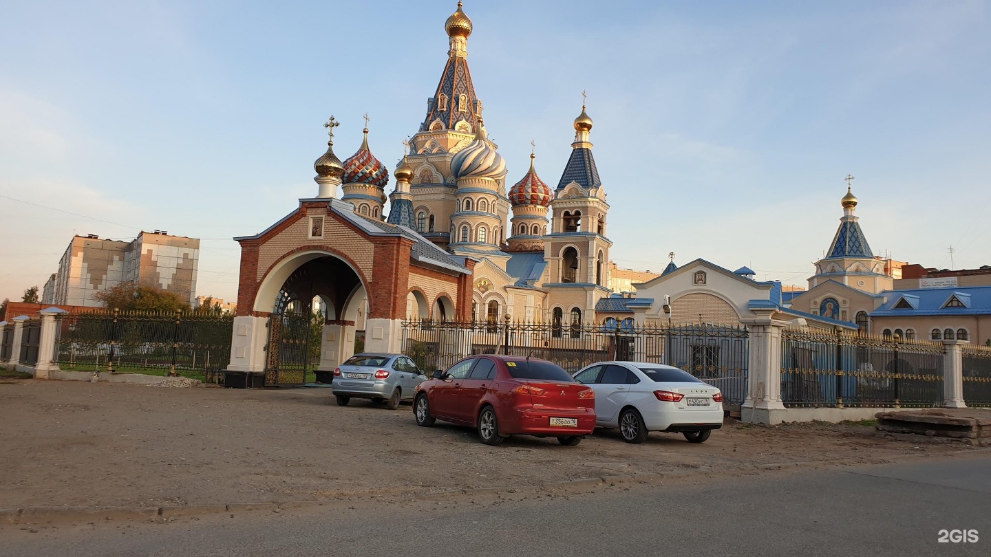 Храм иверской иконы божией матери ижевск