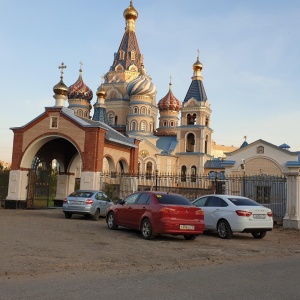 Фото от владельца Храм Иверской иконы Божией Матери