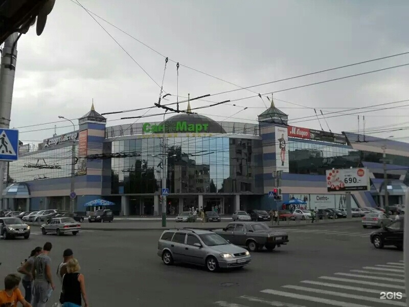 Тц на плеханова. Сан март Пенза. ТЦ САНИМАРТ Пенза. Пенза, ул. Плеханова, д. 19, ТЦ «Сан и март». ТЦ март Пенза.