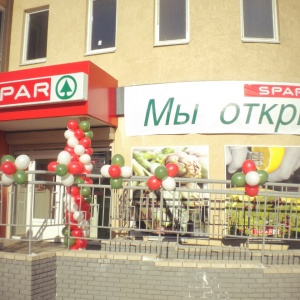 Фото от владельца Spar, сеть супермаркетов