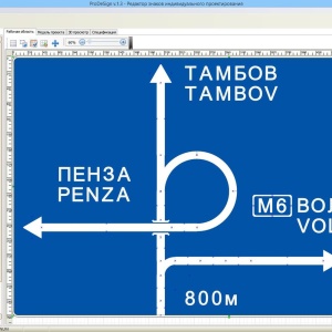 Фото от владельца Титул-2005, ООО, IT-компания