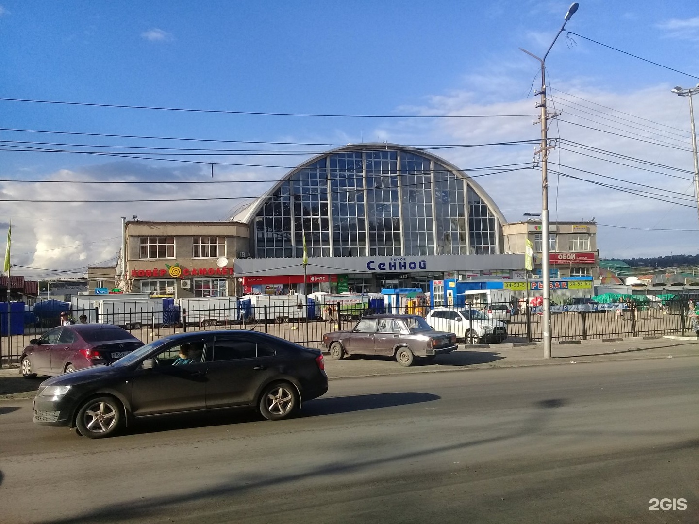 Саратовский сенной. Сенной рынок Саратов. Сенной базар Саратов. Сенной рынок, Саратов, большая Горная улица. Большая Горная 310а Саратов.