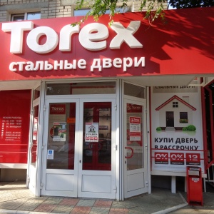 Фото от владельца Torex, сеть фирменных салонов