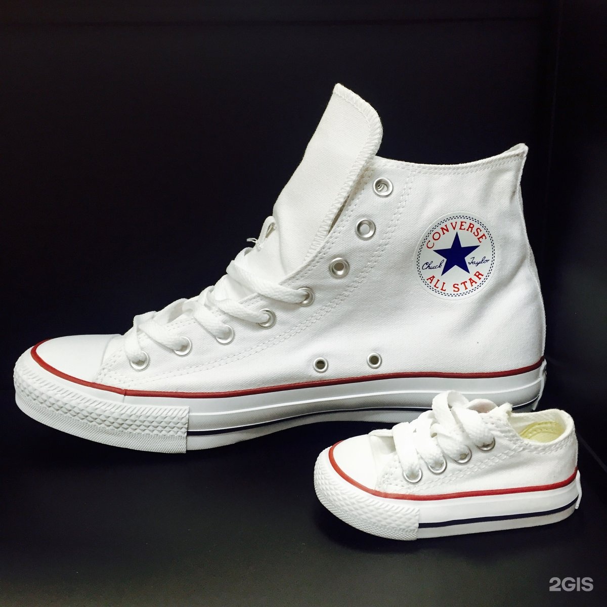 Магазин converse. Кроксы конверс. Converse магазин. Конверсы магазины в Москве. Converse Crocodile.