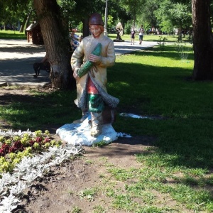 Фото от владельца Городской парк, ООО