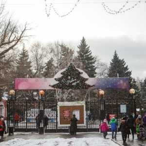 Фото от владельца Городской парк