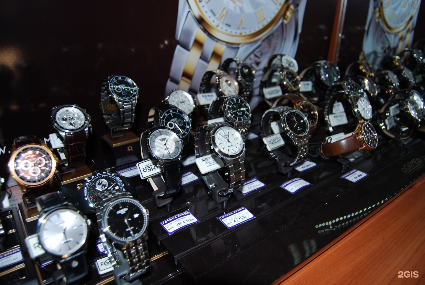 Выставка часов в Москве 2021 Tissot. Специализированный магазин часов большой выбор. Мир часов Воронеж. Часы Саратов время.