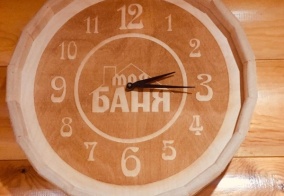 Отель Турист в Саратове