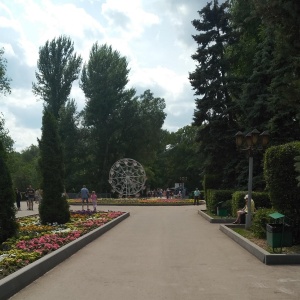 Фото от владельца Городской парк