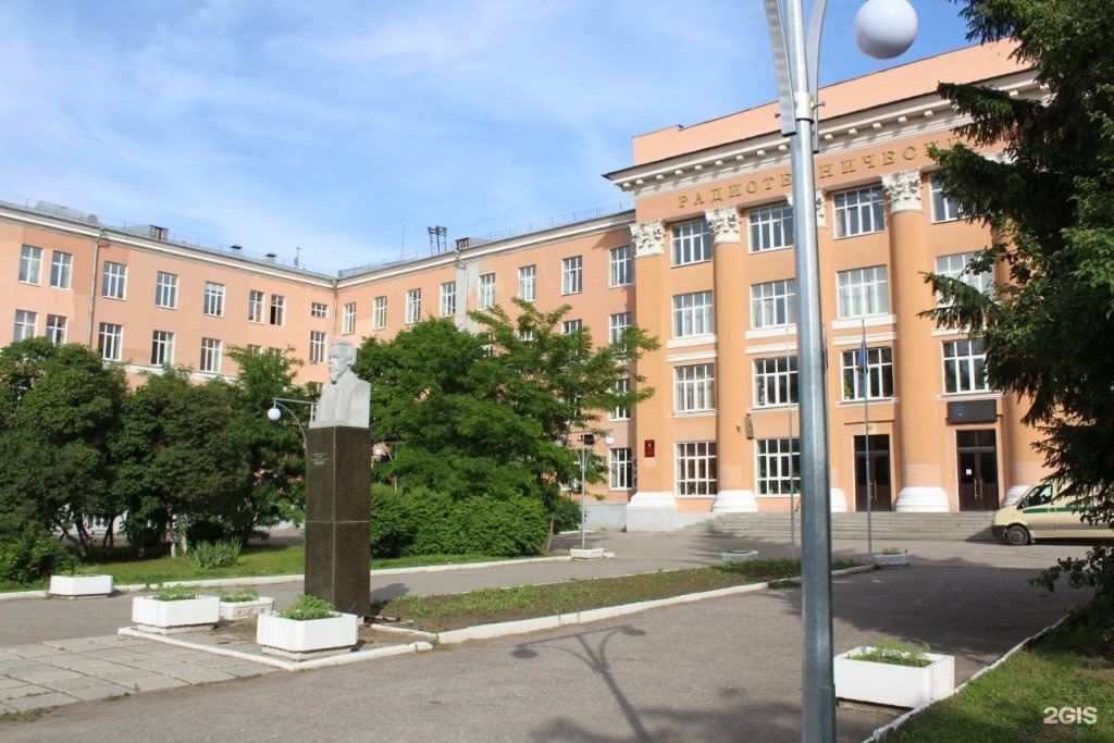 Сайт рязанского радиотехнического университета. Радиотехнический университет Рязань. Рязанский радиотехнический университет Уткина.