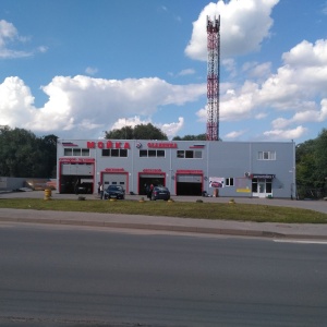 Фото от владельца Славянка, автокомплекс