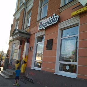 Фото от владельца Rapido Pizza & Sushi, кафе