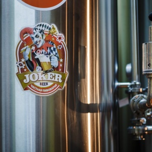 Фото от владельца Joker, частная пивоварня
