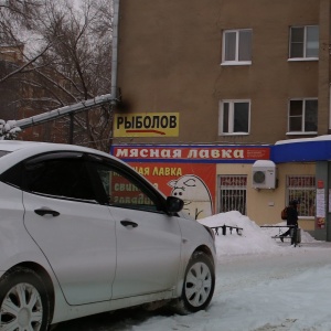 Фото от владельца Рыболов, магазин