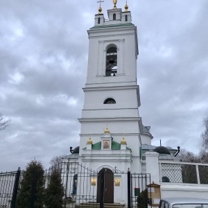 Фото от владельца Церковь Казанской иконы Божией Матери