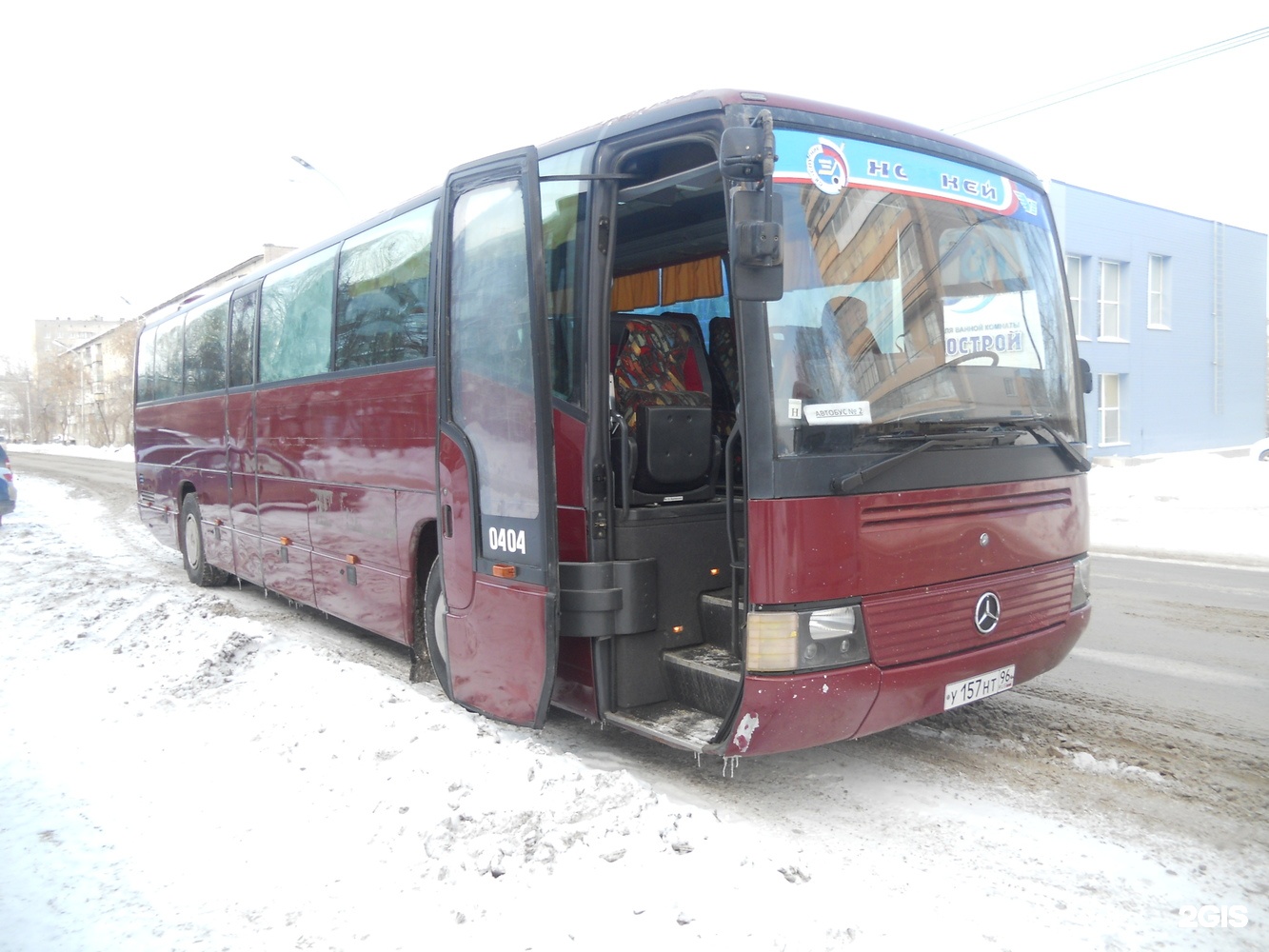 Автобусы тагил. Тагильский автобус. Автобусы Нижний Тагил. Автобус 27 Нижний Тагил ТС рудник ГГМ.