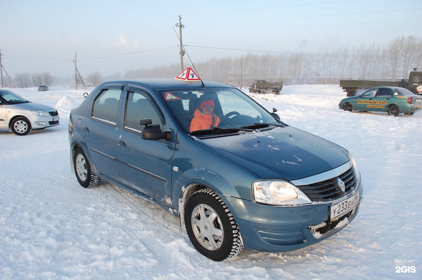 Демидовские автошколы нижний тагил. Демидовские автошколы Нижний. Черноисточинское шоссе 15 автошкола. Автошкола Демидовская Первоуральск.