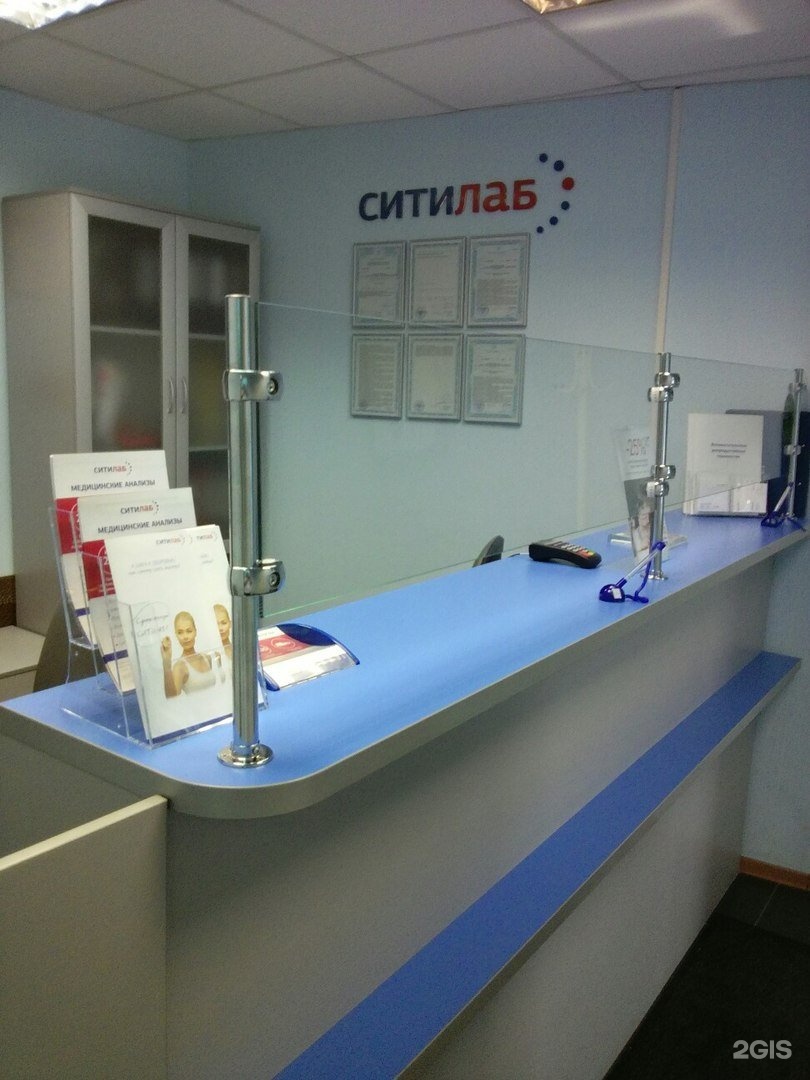 «клиническая больница «ржд-медицина» г. тагил горно металлургический колледж лаборатория. уральский проспект 37. октябрьский проспект 9 нижний тагил. нижний тагил, уральский проспект, д.