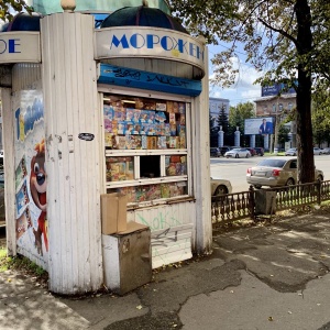 Фото от владельца Нижнетагильский холодильник, киоск по продаже мороженого