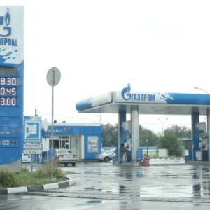 Фото от владельца Газпром