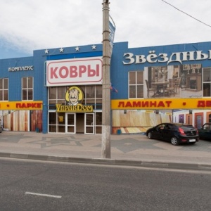 Фото от владельца УправДом-Белгород, магазин напольных покрытий и дверей