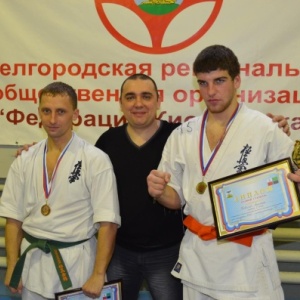 Фото от владельца Белгородская городская федерация Киокусинкай карате