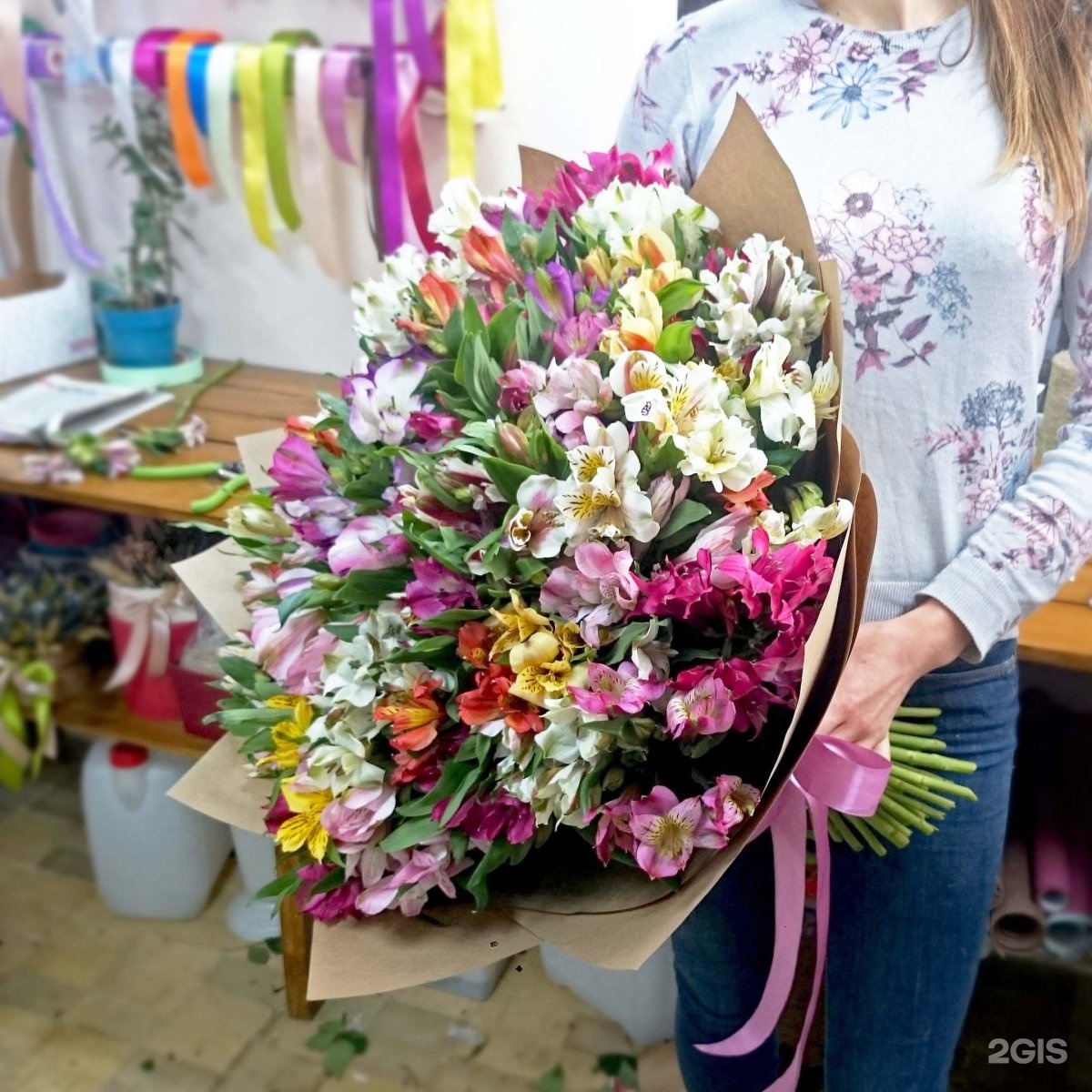 Доставка цветов белгородская область