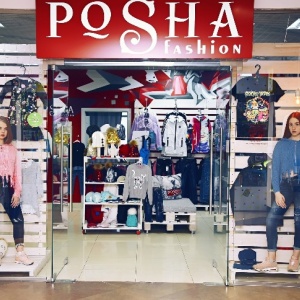 Фото от владельца Posha fashion, магазин детской одежды