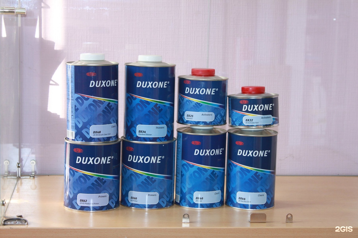 Dx 40. Автомобильный лак Duxone dx40 2k Clear. Автомобильный лак Duxone dx40 2k Clear 1000 мл. Лак Duxone dx40 по весу. Лак Duxone акриловый 2+1 DX-40+dx25.