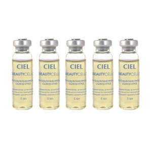 Фото от владельца Ciel parfum, торговая компания