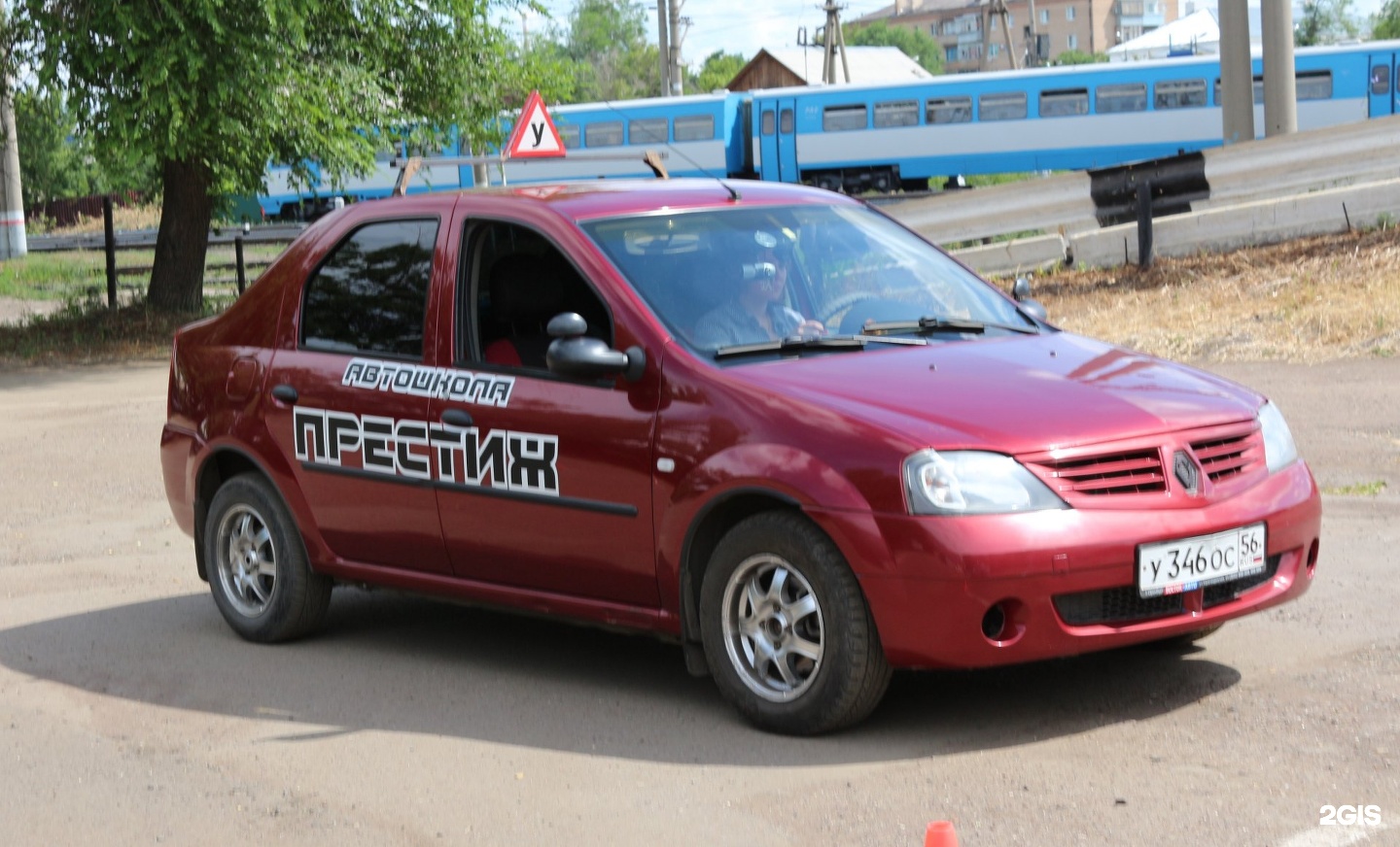 Автошкола профи ангарск. Автошкола Престиж. Автошкола Оренбург. Автошкола Престиж Жулебино. Урал Оренбург автошкола.