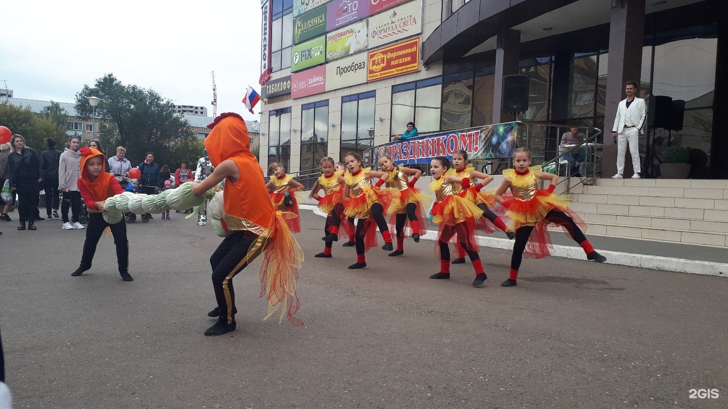 Улица полтавская оренбург