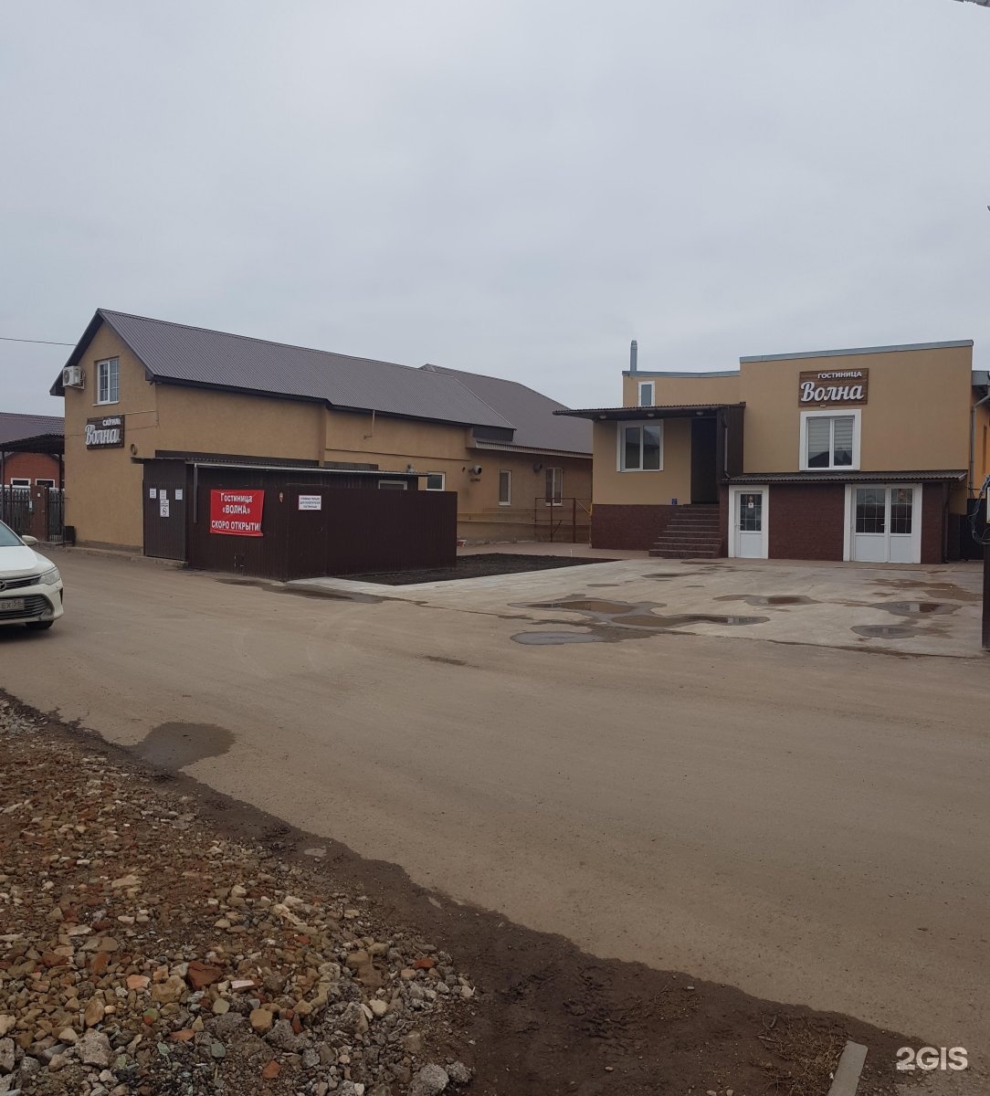 Спортивный комплекс энтузиаст тобольск. Комплекс энтузиаст. 1. Энтузиастов, д. Комплекс энтузиаст.