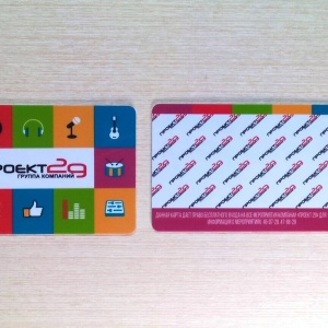 Фото от владельца PRO CARD, компания по производству пластиковых карт