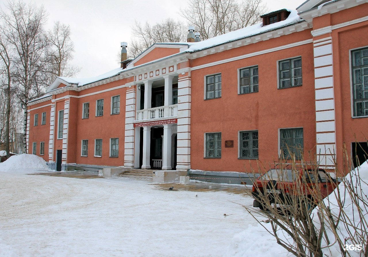 Музей школы номер 21 города северодвинска