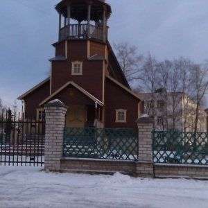 Фото от владельца Храм Покрова Пресвятой Богородицы