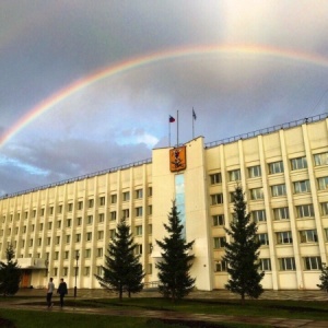 Фото от владельца Администрация г. Архангельска