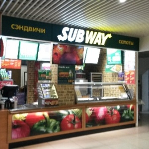 Фото от владельца Subway, ресторан быстрого питания