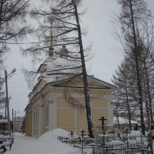 Фото от владельца Храм Всех Святых