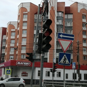 Фото от владельца Магнит, универсам