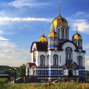 Фото от владельца Храм Казанской иконы Божией Матери