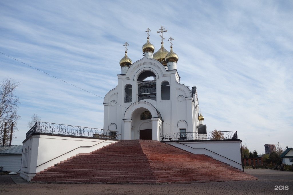 Храм святой троицы кемерово