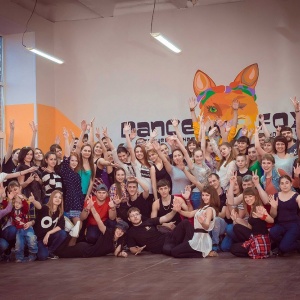 Фото от владельца Dance Fox, танцевальная студия