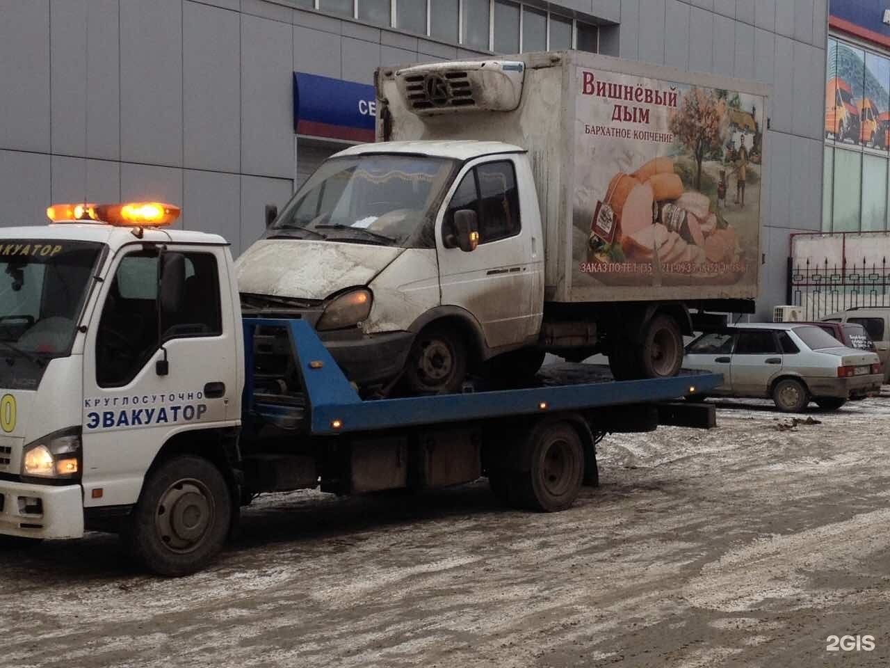 Кемерово грузовик