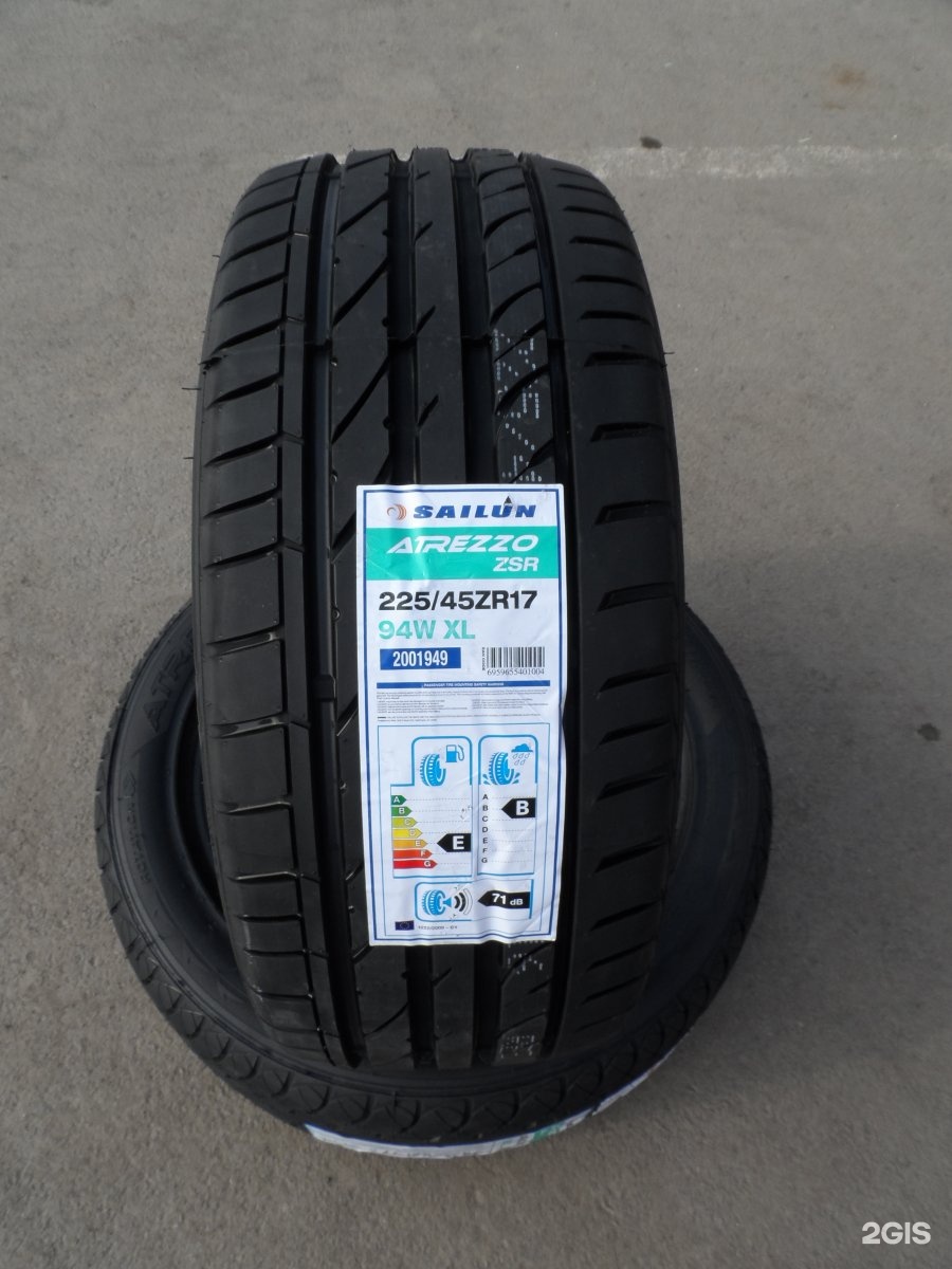 Atrezzo zsr 215 50 r17. Sailun Atrezzo ZSR 215/55 r17 98w. Sailun Atrezzo ZSR. 4 Колеса магазин. Кемерово Тухачевского 50/5 магазин 4 колеса.