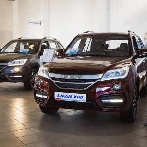 Фото от владельца ТОМЬ, ООО, автосалон Lifan