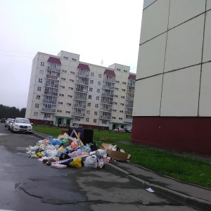 Фото от владельца Мой город, управляющая компания