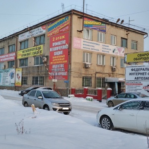 Фото от владельца ЗТМ, ООО, компания